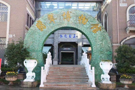 浓浓桑梓情 玉成博物馆 —— 段治葵的文化情怀 浓浓桑梓情 玉成博物馆 —— 段治葵的文化情怀