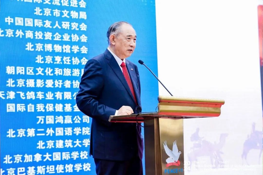 第十一届“和苑和平节”暨“第六届全球青少年摄影比赛典礼”在北京和苑博物馆举行 第十一届“和苑和平节”暨“第六届全球青少年摄影比赛典礼”在北京和苑博物馆举行