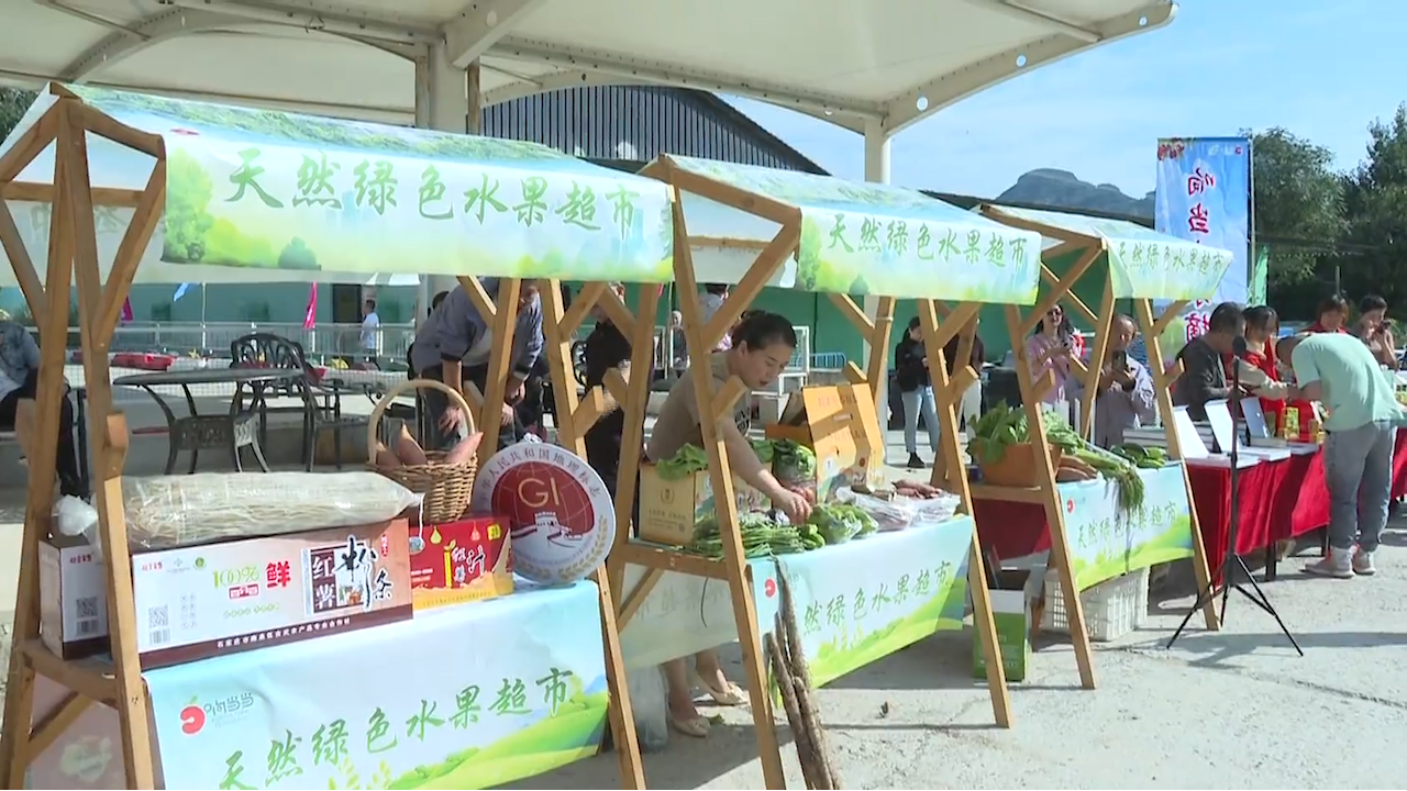 石家庄市鹿泉区:共话丰收 同享喜悦_fororder_图片2