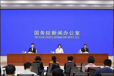 图片默认标题_fororder_20191113spaq1