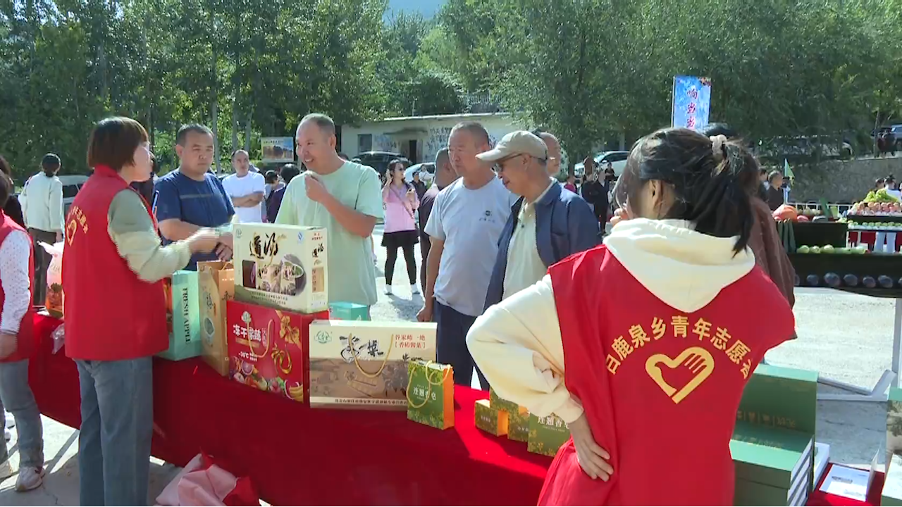 石家庄市鹿泉区:共话丰收 同享喜悦_fororder_图片4