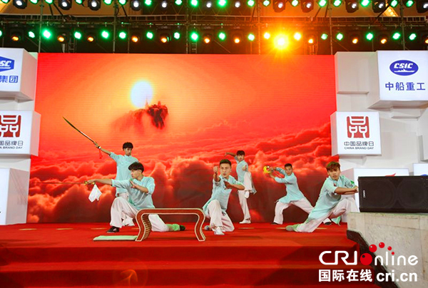 图片默认标题_fororder_首届中国博览会现场-(2)