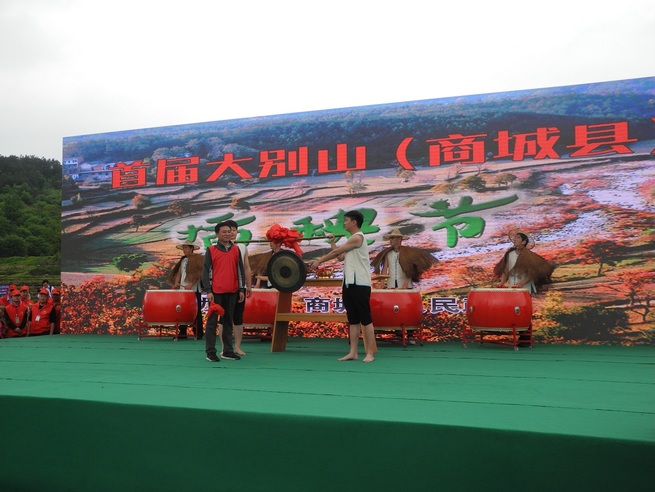 图片默认标题 图片默认标题_fororder_图4.JPG