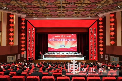 黑龙江省总工会推进农民工暨八大群体入会和服务工作