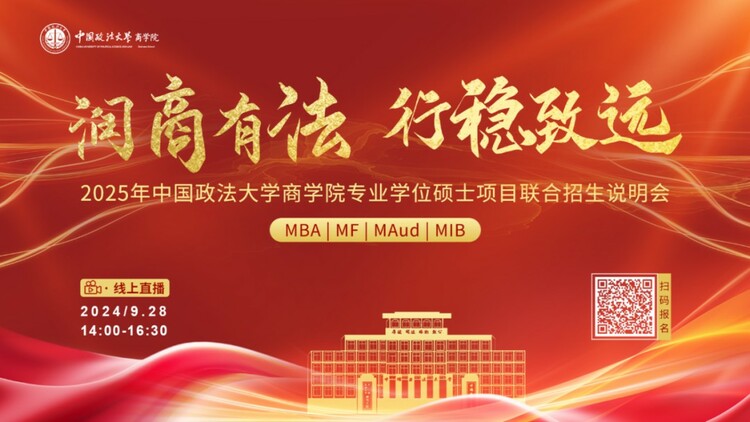 图片默认标题 图片默认标题_fororder_1