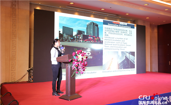 中国·河北“大数据与智慧城市”引智项目发布会成功举办