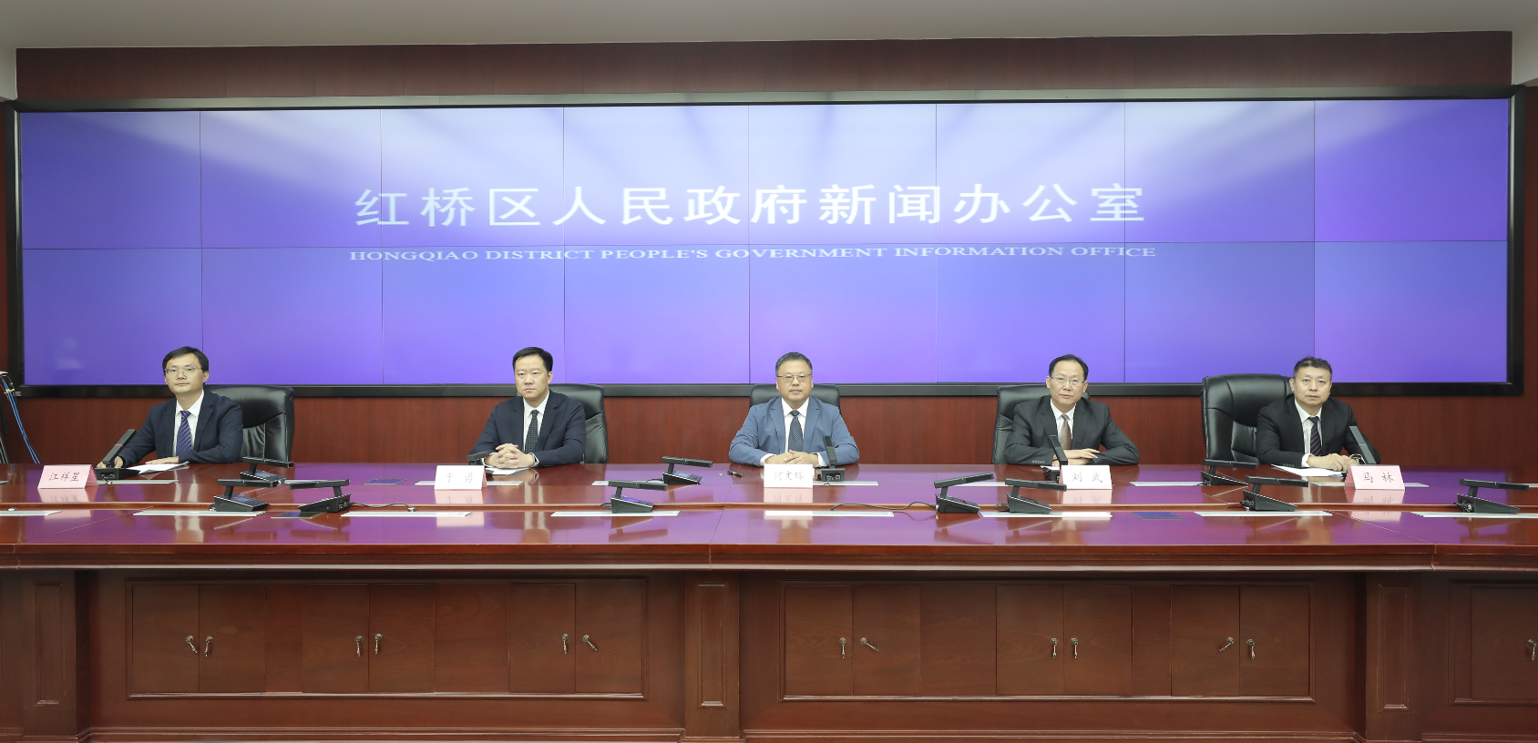 天津红桥区加快建设高质量教育体系 耀华等多所名校建到家门口_fororder_1