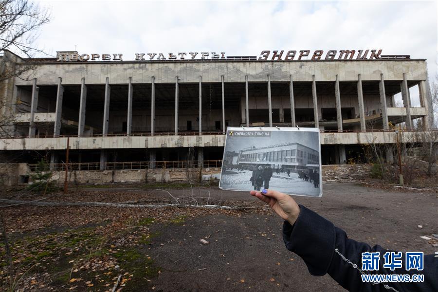 新华网@走进切尔诺贝利核电站隔离区