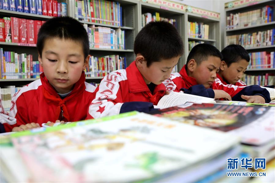 新华网■书香农家书屋