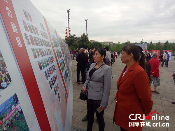 图片默认标题_fororder_QQ图片20180513110413