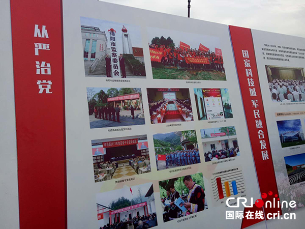 图片默认标题_fororder_QQ图片20180513110422