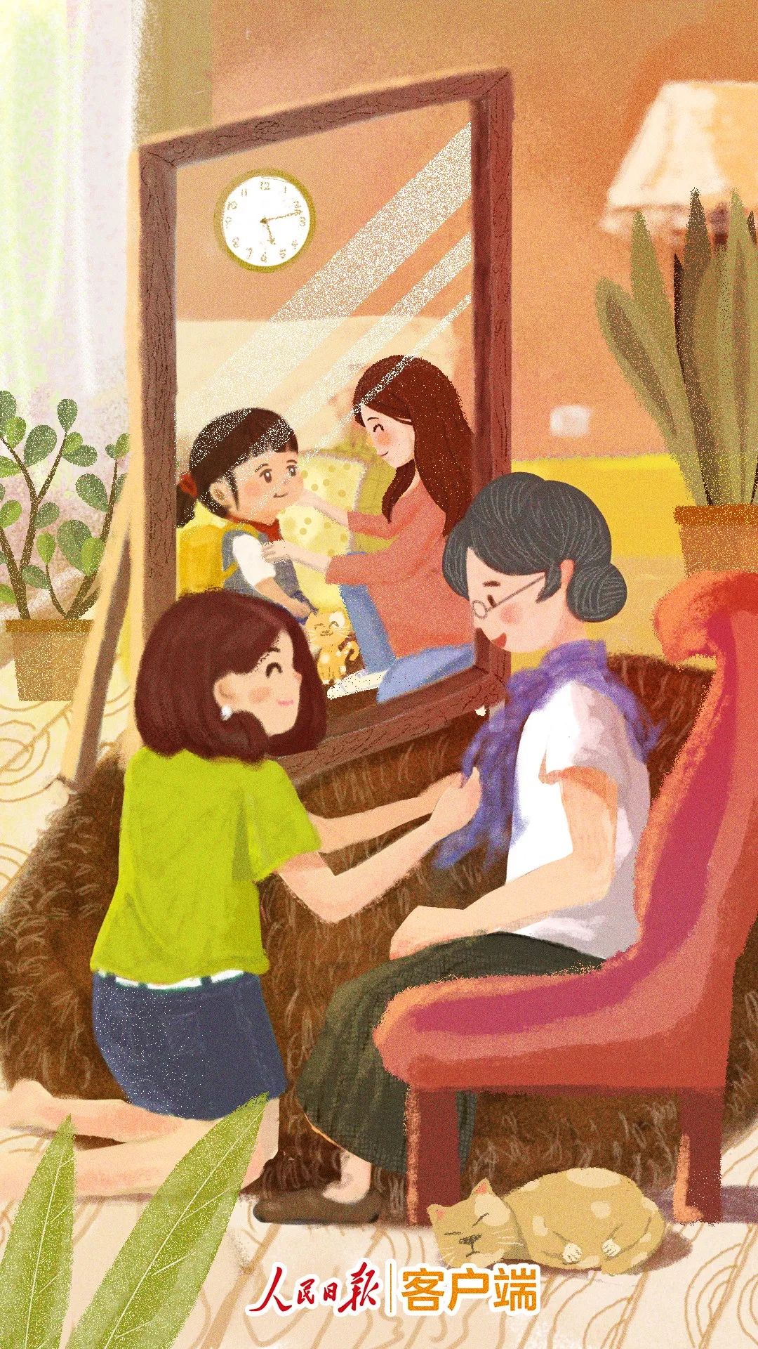 时光啊,请你不要伤害她