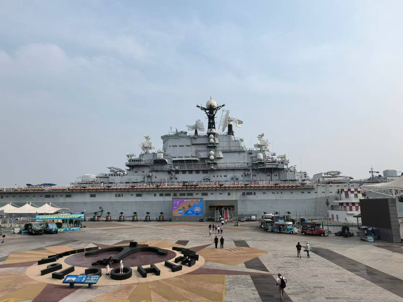 “美好生活·乐享滨海”滨海新区网络主题宣传活动走进天津滨海新区_fororder_1