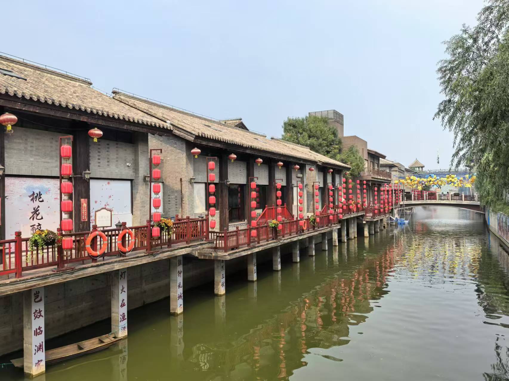 “美好生活·乐享滨海”滨海新区网络主题宣传活动走进天津滨海新区_fororder_2