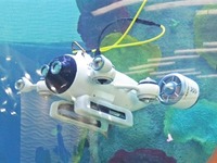 水下无人机白鲨系列将在世界智能大会上展示