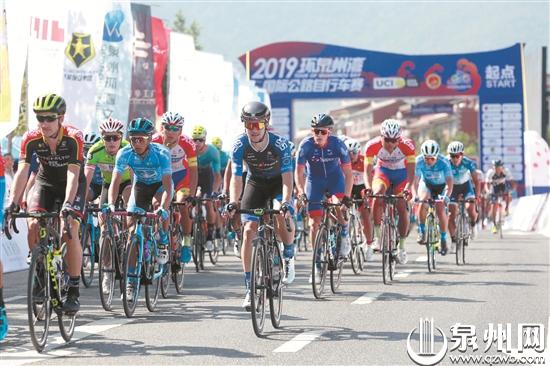 2019环泉州湾国际公路自行车赛完美收官