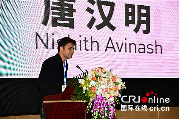 2018青年汉学家研修计划在重庆、广州开班