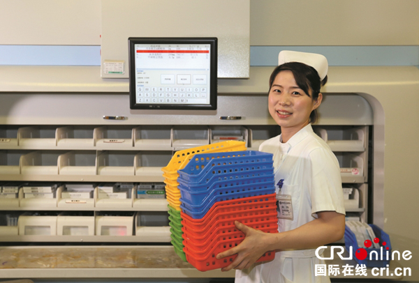 图片默认标题_fororder_3、宋玲