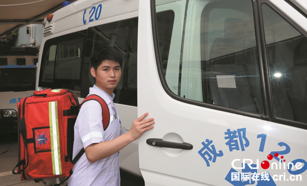 图片默认标题_fororder_2、李想