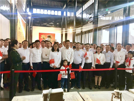 (供稿 社会广角列表 三吴大地苏州 移动版)苏州市盐城商会举行红色主题教育活动