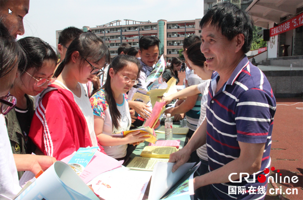 图片默认标题_fororder_1