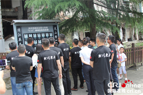 图片默认标题_fororder_驻守北川老兵重回北川-(3)