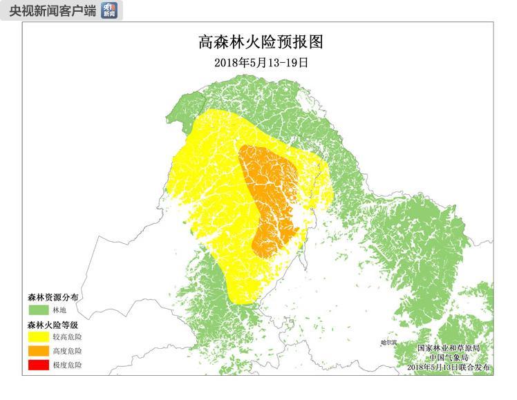 森林火险橙色预警!内蒙古,黑龙江高温少雨旱情持续 森林防火形势严峻