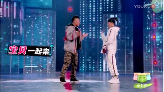 这就是街舞》年度盛典超级创意中插成网综广告