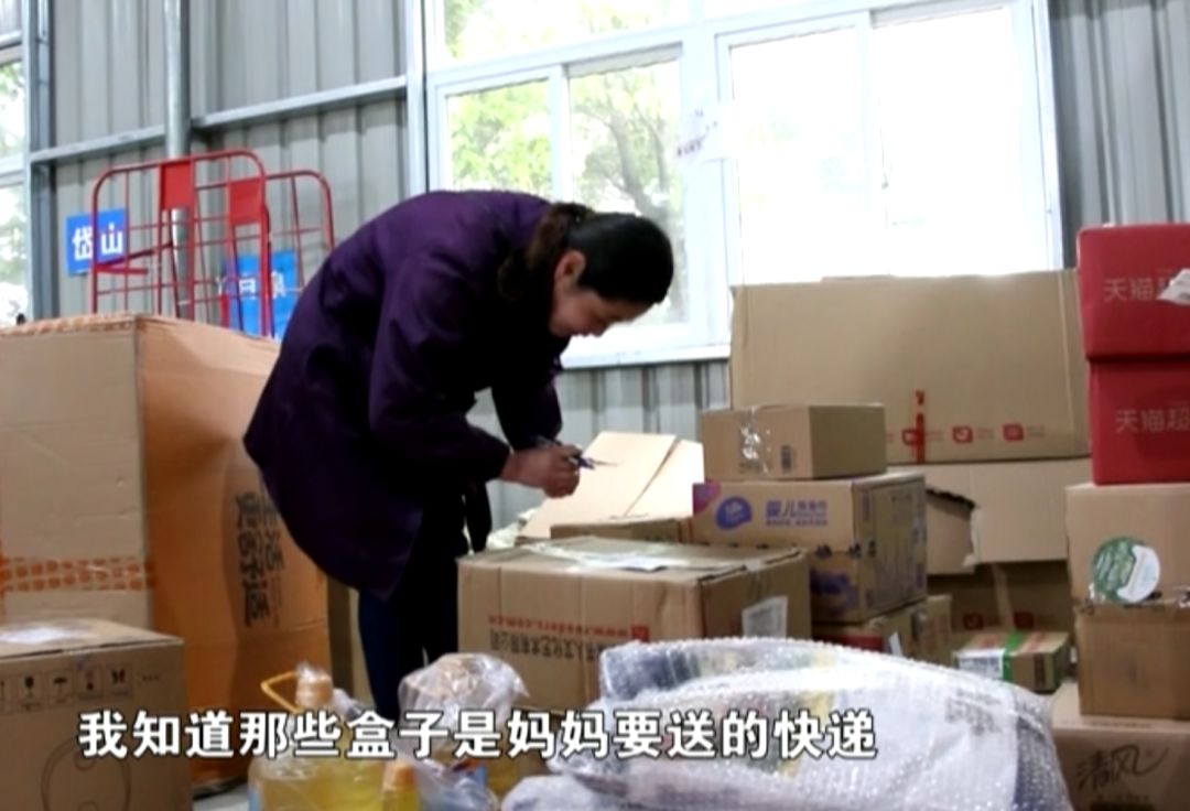 一碗青菜肉丝面，看完我哭了