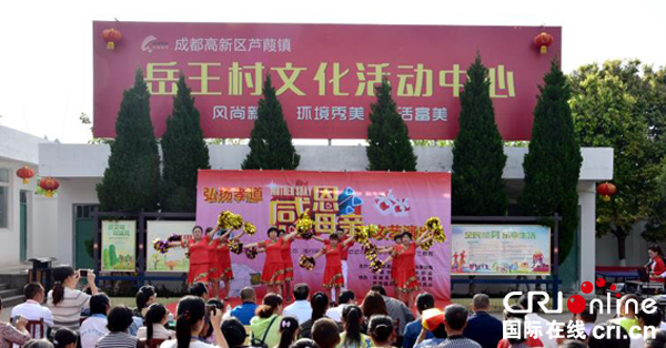 图片默认标题_fororder_活动现场-王炳荣-摄影