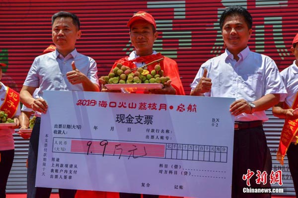 图片默认标题 图片默认标题_fororder_32