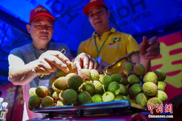 图片默认标题 图片默认标题_fororder_33