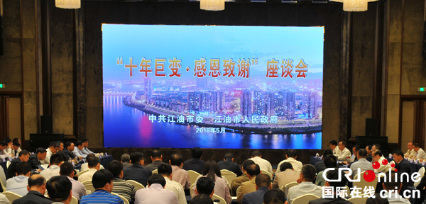 图片默认标题_fororder_DSC_2378