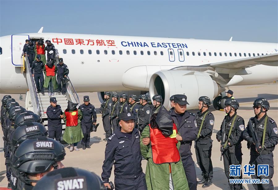 新华网■河北省公安机关在菲律宾捣毁一特大电信诈骗窝点