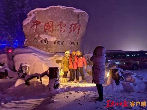 中国雪乡景区11月15日正式开园