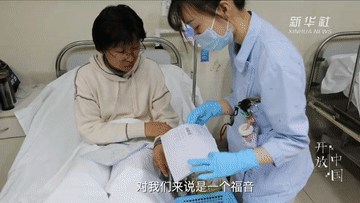 【新华网】“开放中国”系列微视频｜一剂良药：开放“加速度”里