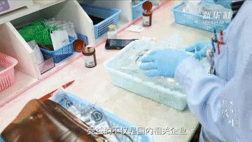 【新华网】“开放中国”系列微视频｜一剂良药：开放“加速度”里