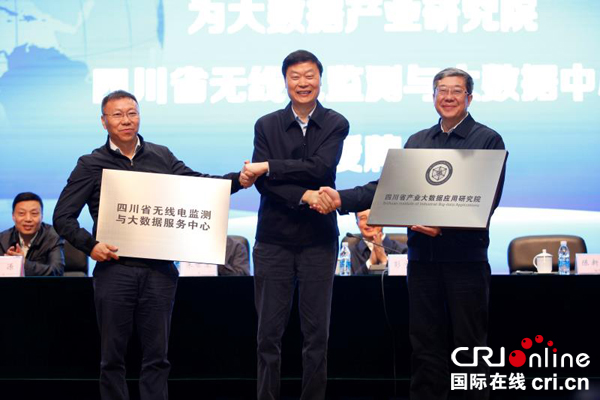 图片默认标题_fororder_QQ图片20180514155639