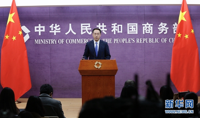 新华网：前10个月我国对外投资超900亿美元