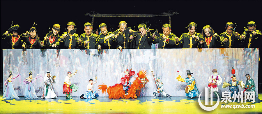 第六届中国泉州国际木偶展演将于11月23日—26日举行