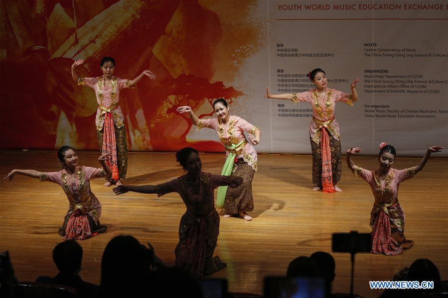 Int'l Symposium on Music of "Africa and the World" and Youth World Music Education Exchange Exhibition held in Beijing