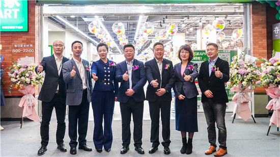 (供稿 企业列表 三吴大地苏州 移动版)万家MART新湖店开业 零售新体验受市民追捧