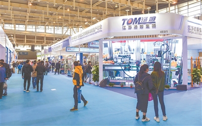 （焦点图）中国国际日化产品原料及设备包装展览会开幕