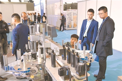 （焦点图）中国国际日化产品原料及设备包装展览会开幕