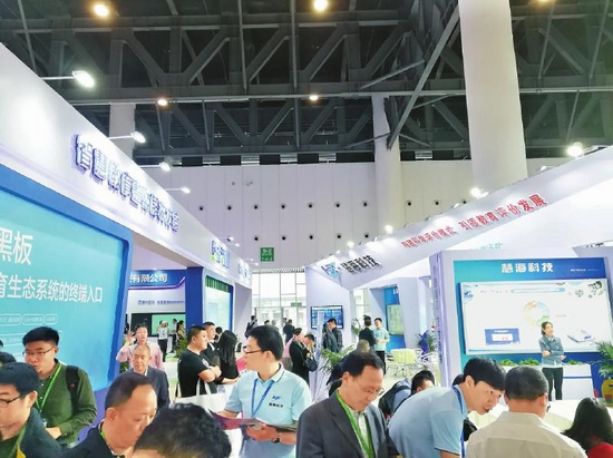 （焦点图，导航成都，移动端）炫！200多间智慧教室布满西博城