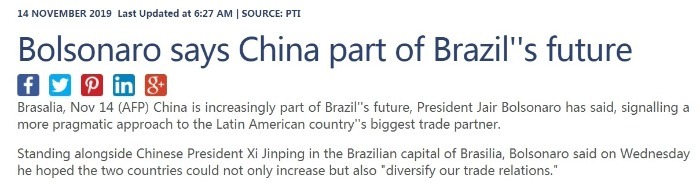 中国日报网@【中国那些事儿】多维度经贸合作不断升级 中巴关系美