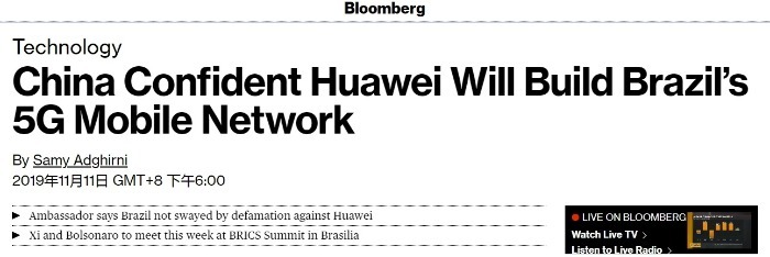 中国日报网@【中国那些事儿】多维度经贸合作不断升级 中巴关系美