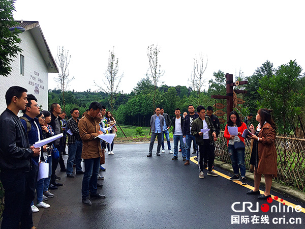 图片默认标题_fororder_第一书记们集中参观学习