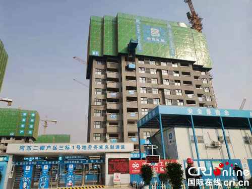 【河南原创】2019中国建筑学会施工学术年会在郑州召开