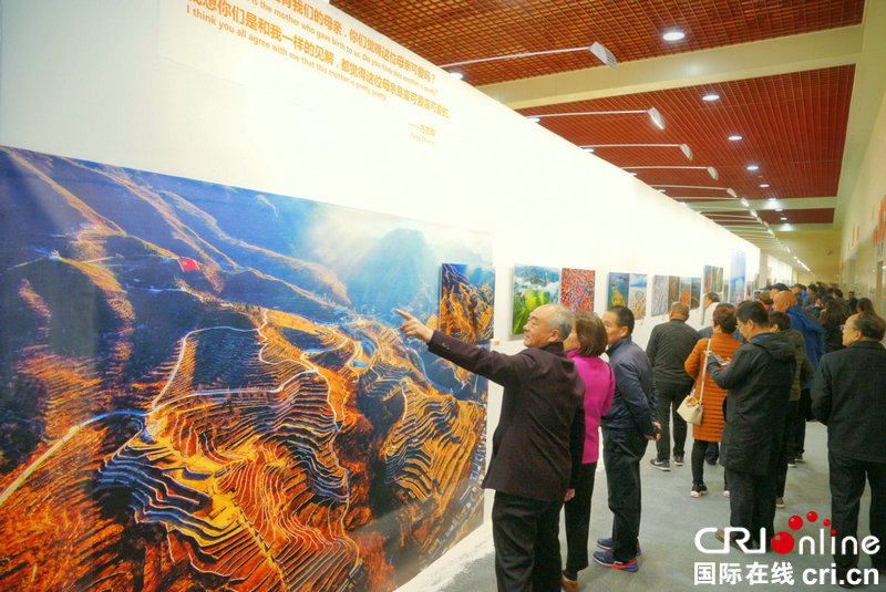 （急稿）【河南原创】第三届中国三门峡自然生态国际摄影大展开幕